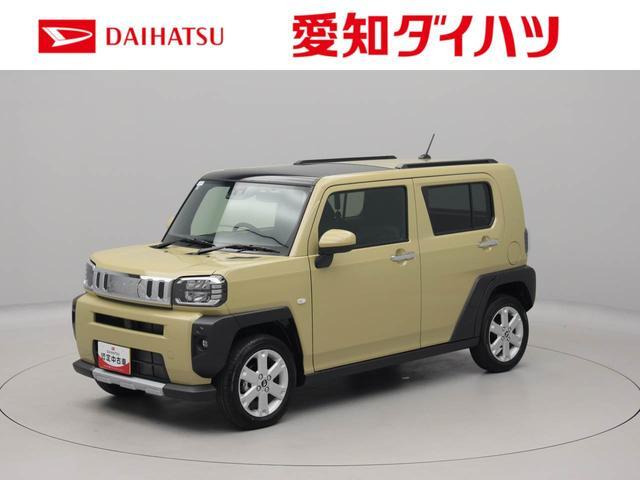 タフト G クロム ベンチャー 