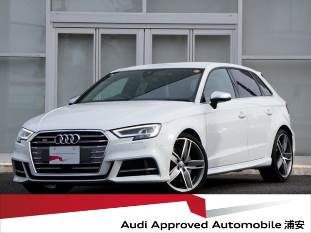 S3スポーツバック2.0 4WD