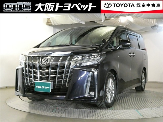 アルファード 2.5 S Cパッケージ 