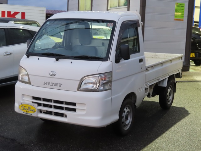 ハイゼットトラック農用スペシャル 4WD3方開 4WD