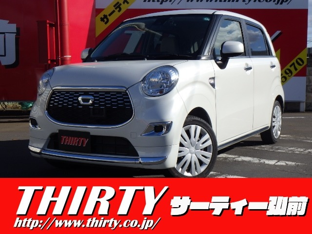 キャストスタイル X SAII 4WD