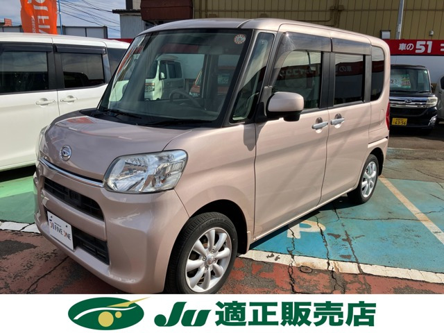 ダイハツ タント 