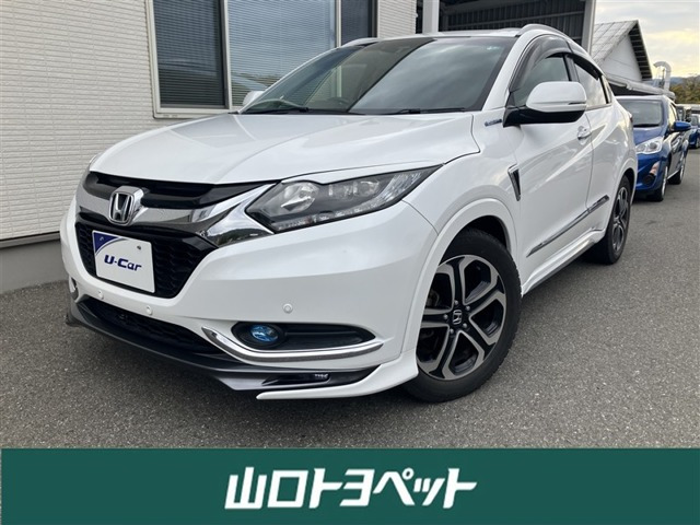 ヴェゼル 1.5 ハイブリッド Z 