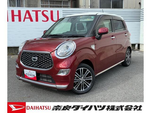 キャストスタイル  Gターボ VS SAIII