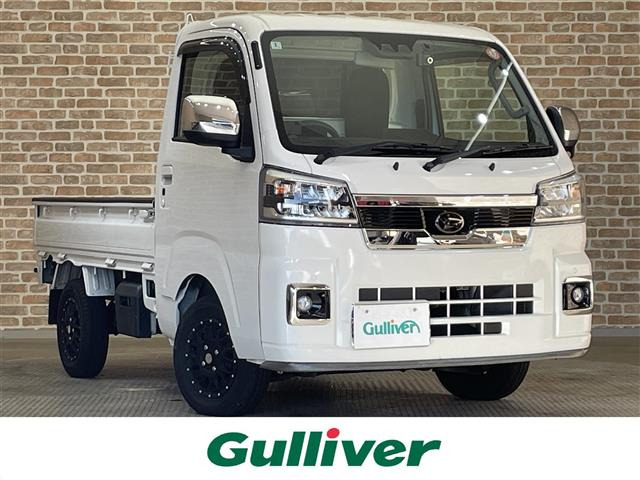 ハイゼットトラックエクストラ 4WD4WD 修復歴無し