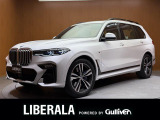 【中古車情報】BMW X7 xドライブ 40d Mスポーツ 4WD 4WD 本革シート の中古車詳細（走行距離：3.5万km、カラー：白、販売地域：千葉県千葉市稲毛区）