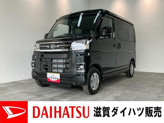 アトレー  RS 4WD