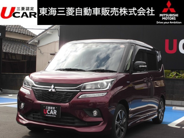 デリカD:2 1.2 カスタム ハイブリッド MV 全方位カメラパッケージ 