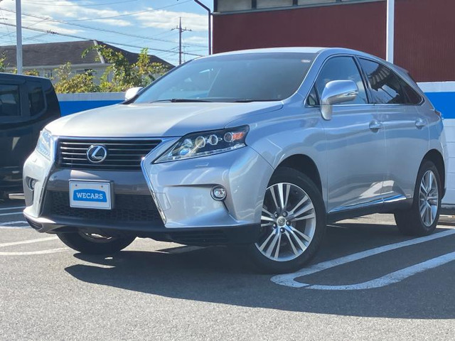 RX270 ラディアントエアロスタイル