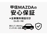 MAZDA3ファストバック 1.8 XD プロアクティブ ツーリング セレクション 