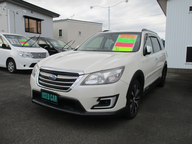 エクシーガクロスオーバー72.5 モダンスタイル 4WD2.0i-S アドバンテージライン