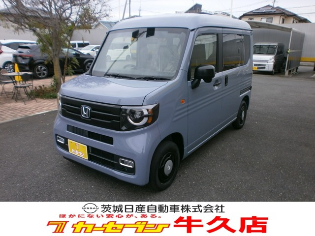 N-VANファン スタイル+ ネイチャー