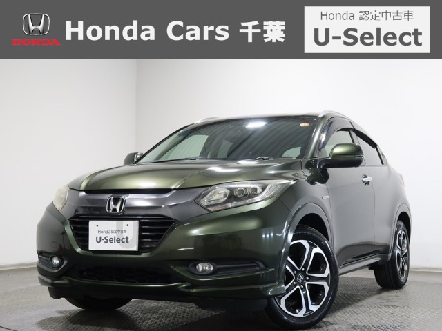 ヴェゼル 1.5 ハイブリッド Z 