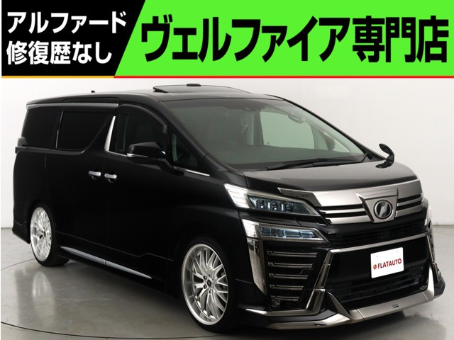 ヴェルファイア 2.5 Z Gエディション (禁煙車)(21インチアルミ&車高調)(黒革電