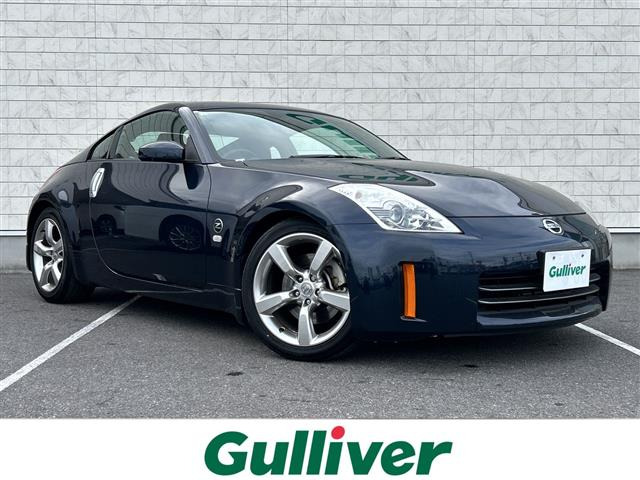 フェアレディZ3.5修復歴無し