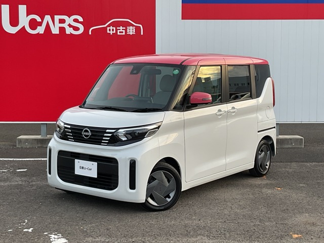 デイズルークス X