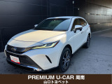 山口トヨペット株式会社がプロデュースするPREMIUM U-CAR周南です。