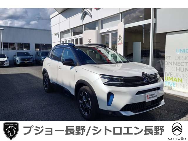 C5エアクロスSUVマックス プラグインハイブリッド