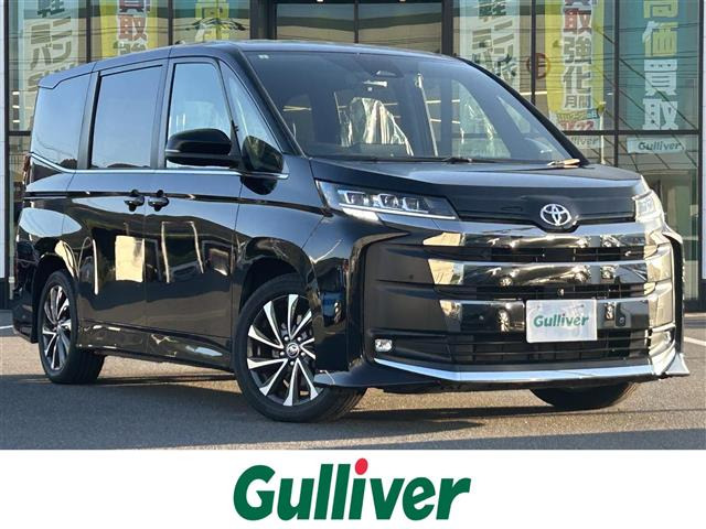 ノア 2.0 S-Z 修復歴無し（6BA-MZRA90W）