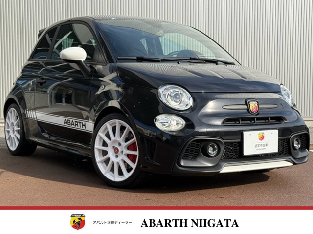 アバルト695エッセエッセ1.4