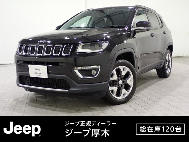 コンパス リミテッド 4WD