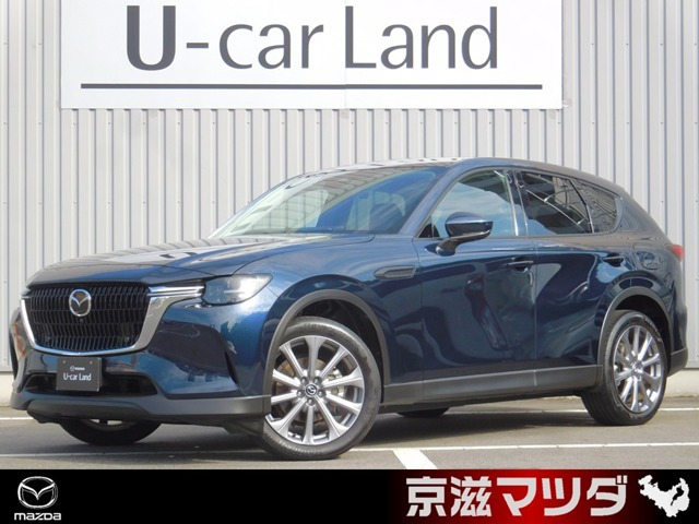 CX-602.5 25S Lパッケージ 4WD