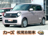 ホンダ N-ONE