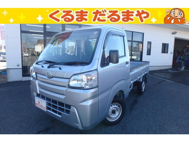 ハイゼットトラック スタンダード SAIIIt 