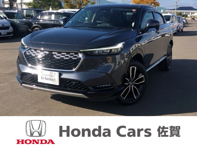 ヴェゼル 1.5 ハイブリッド Z