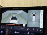パノラミックビューモニターシステムが付いているので車の上から見た映像が確認できますよ。