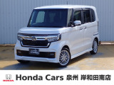 R4年式ホンダセンシング付きN-BOXカスタム入荷しました!ターボ車!■純正ナビ■Rカメラ■ETC■LED■PSD■ドラレコ