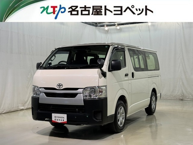 ハイエースバン 2.0 DX ロング （3BF-TRH200V）