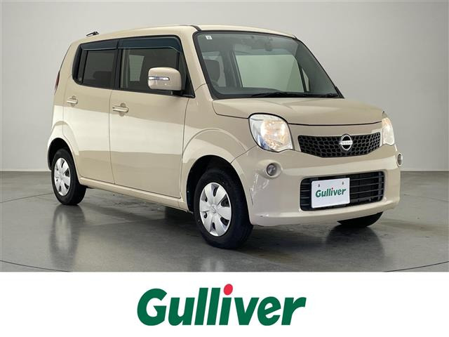 モコX アイドリングストップ修復歴無し