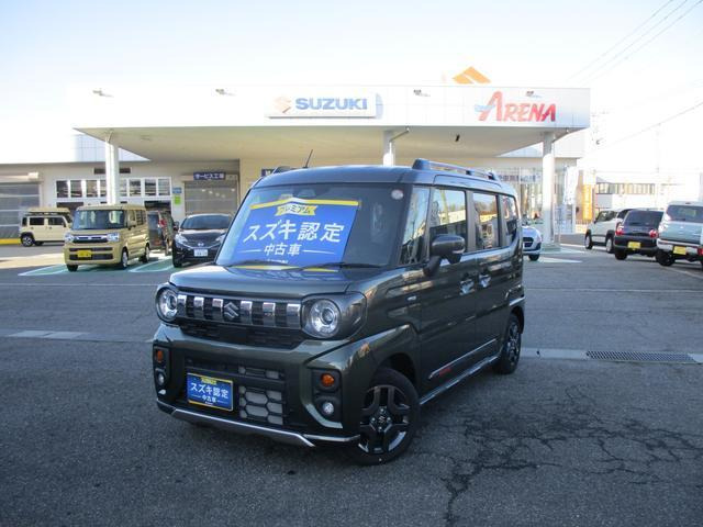 スペーシアギア  