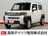 ダイハツ タフト