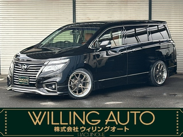 エルグランド3.5 350ハイウェイスター ジェットブラック アーバンクロム 4WD