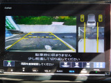 バックカメラにバンパー付近を見ることができるダブルビューカメラ付きです!