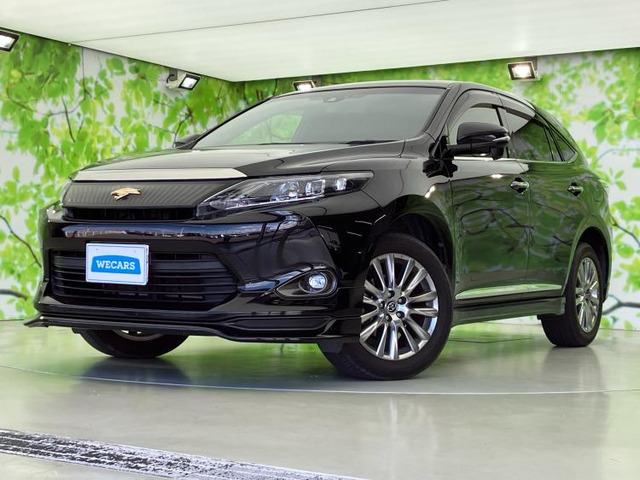 ハリアー2.0 プレミアム