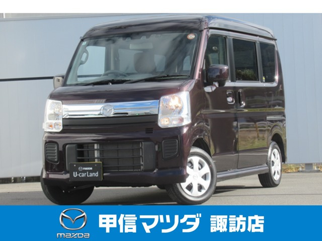 スクラムワゴンPX ターボ ハイルーフ 4WD