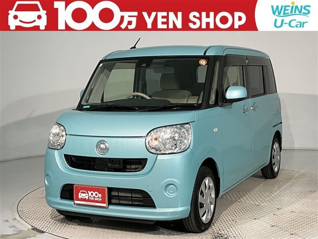 ムーヴキャンバスL SAII