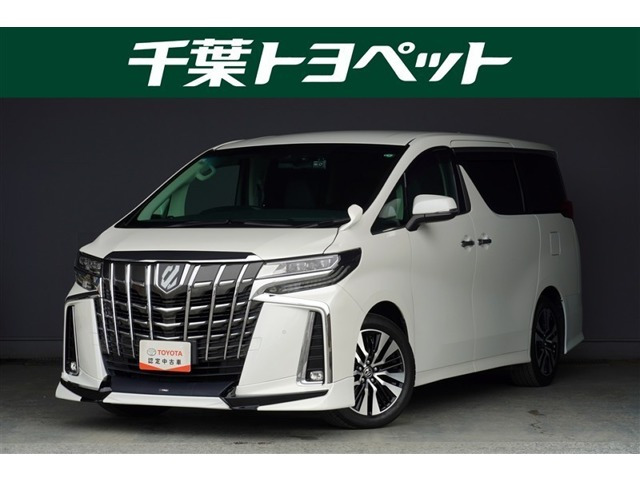 アルファード 2.5 S Cパッケージ