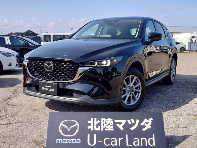 CX-5 2.2 XD スマートエディション 