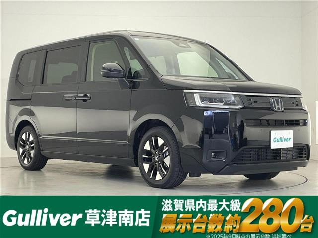 ステップワゴン 2.0 e:HEV エアー EX 修復歴無し