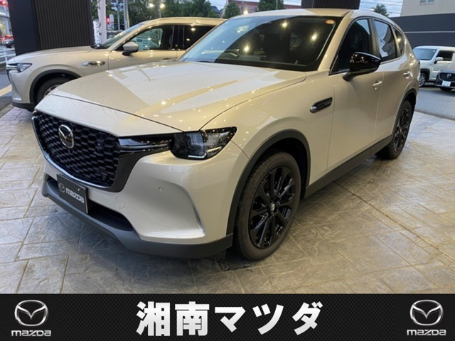 CX-60 3.3 XD SP ディーゼル 