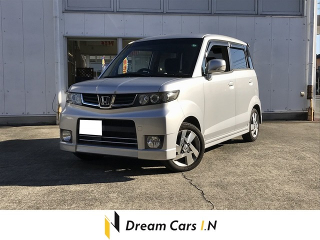 ゼストスパーク W 