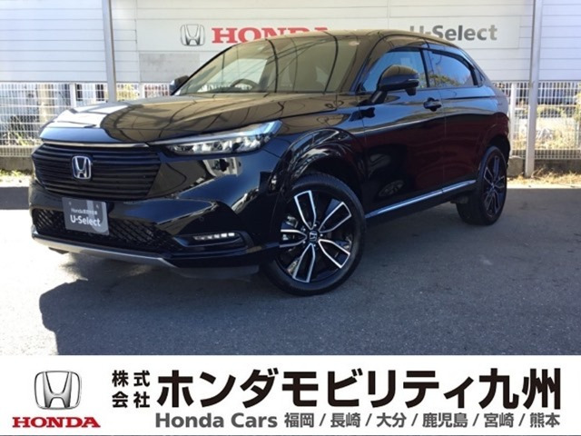 ヴェゼル 1.5 ハイブリッド Z