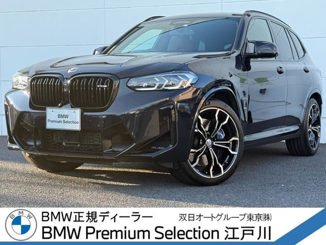 X3 Mコンペティション 4WD