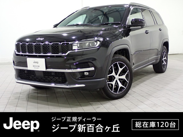 コマンダー2.0 ロンジチュード ディーゼル