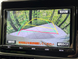 【バックカメラ】駐車時に後方がリアルタイム映像で確認できます。大型商業施設や立体駐車場での駐車時や、夜間のバック時に大活躍!運転スキルに関わらず、今や必須となった装備のひとつです!