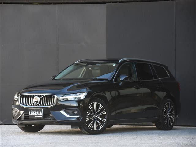 V60アルティメット B4本革シート 修復歴無し